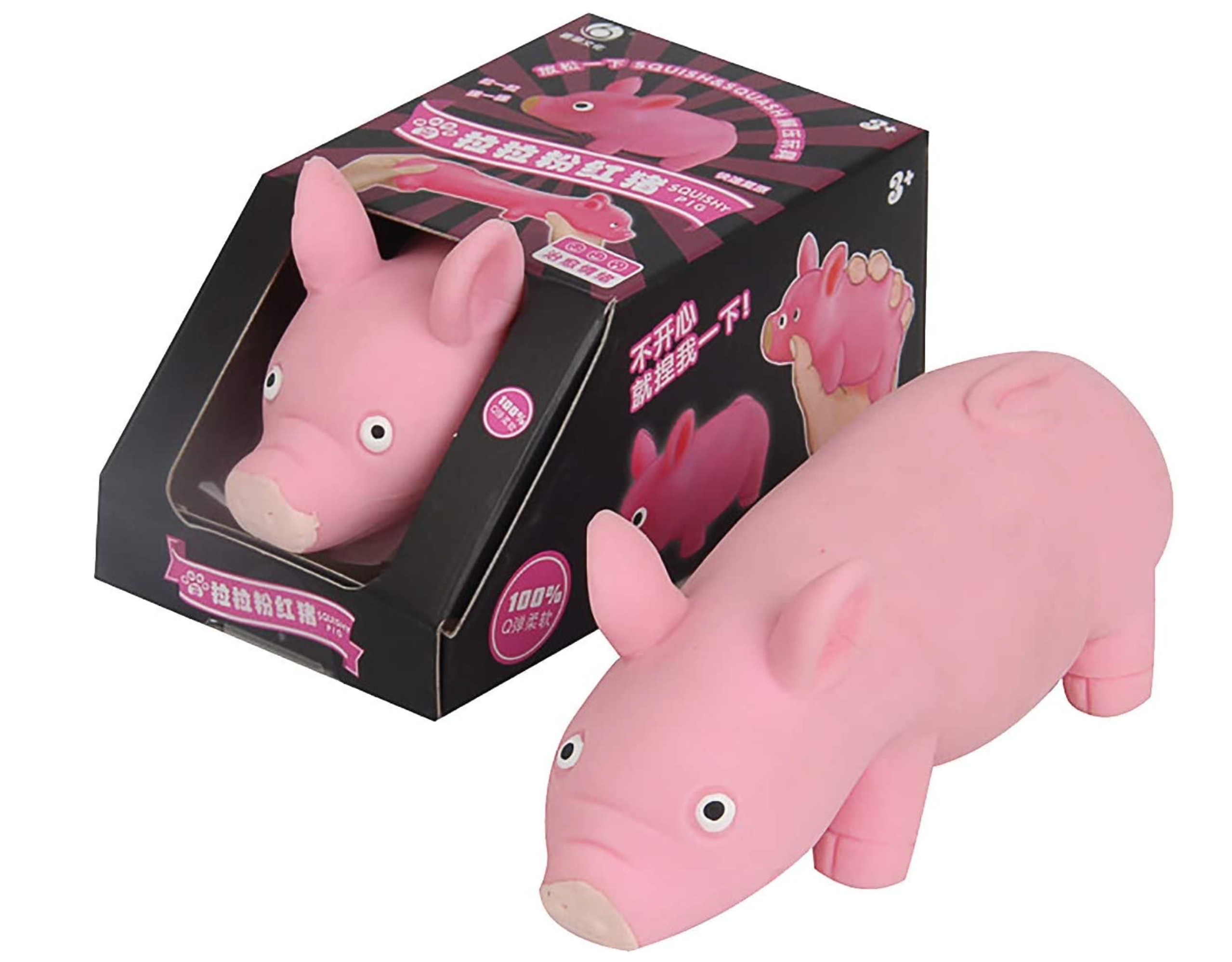 Stretch Decompression Pig Fidget Toy: Single